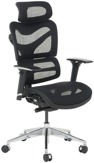 Carmen Jasper Office Chair with Adjustable Arms Black