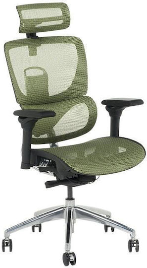 Carmen Calgary Office Chair with Adjustable Arms Green