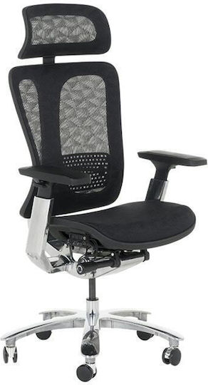 Carmen Trail Office Chair with Adjustable Arms Black