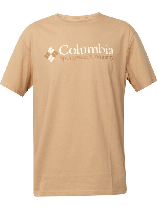 Csc Basic T-shirt Μπεζ