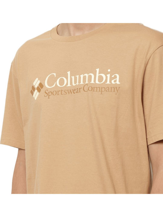 Csc Basic T-shirt Μπεζ