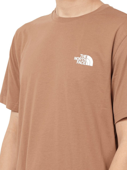 T-shirt Καφέ