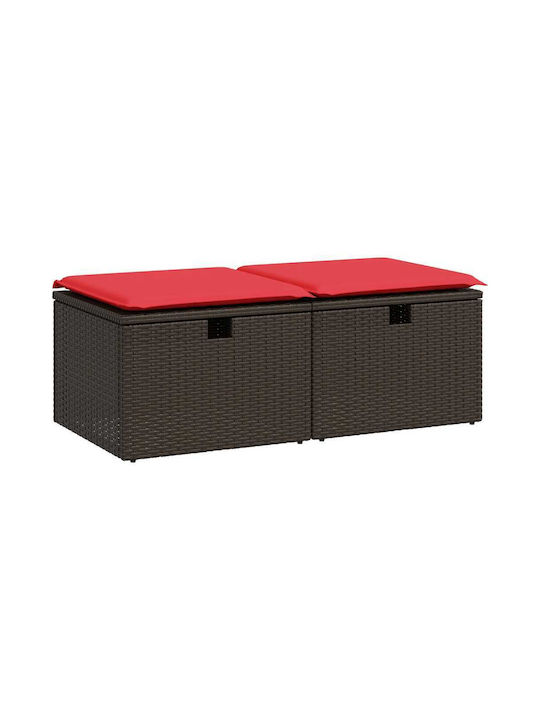 Σκαμπό Rattan 2τμχ 55x55x37cm Σκαμπό Rattan 2τμχ 55x55x37cm