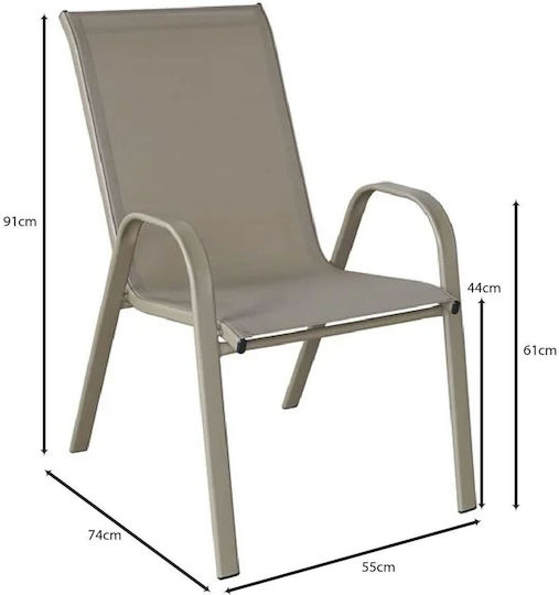 Rio Beige Chair 47x74x42cm Rio Beige Chair 47x74x42cm