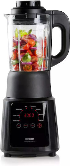 Domo DO9139J Сокоизстисквач Slow Juicing 150W Inox Зелен