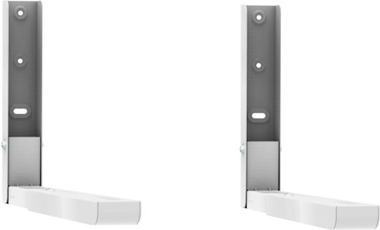 Cabletech BG-0124-1 Mounting Brackets made of Metal 42.5εκ.
