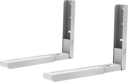 Cabletech BG-0124-1 Mounting Brackets made of Metal 42.5εκ.