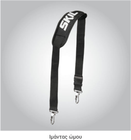 Skil D00327 Μπορντουροψάλιδο Μπαταρίας 20V με Μήκος Λάμας 45cm
