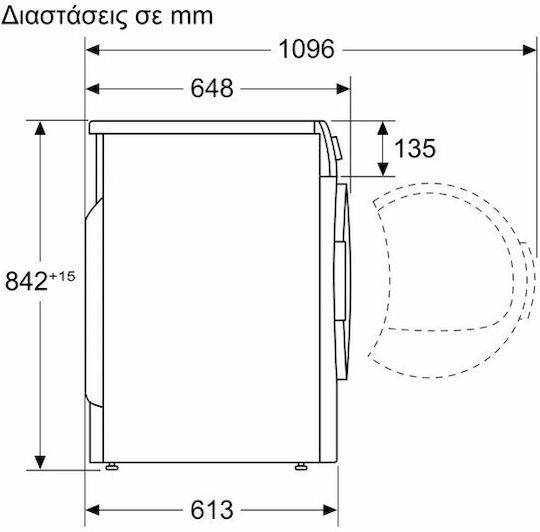 Pitsos WT231G39 Wäschetrockner 9kg mit Wärmepumpe