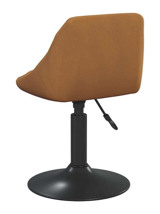 Rotating Chair Visitor Coffee 46x44x62.5cm 1pcs