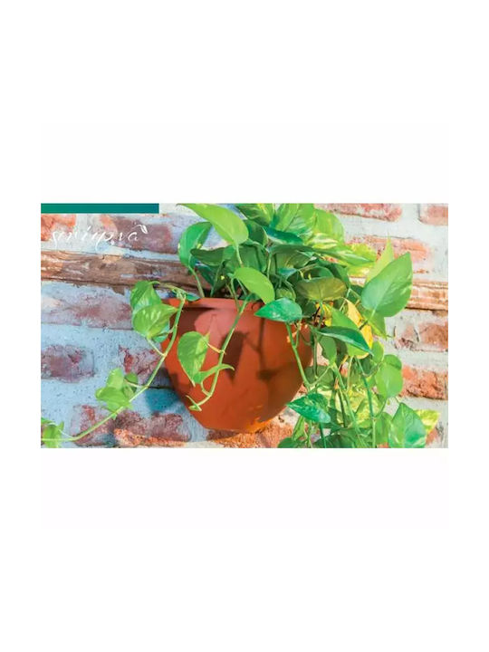 Serinova Waterdrop Serinova Pot Plastic Terracotta 29.5x17.5x17.5cm.