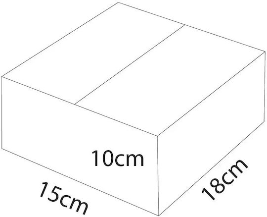 Χαρτοκιβώτιo Συσκευασίας 3 Φύλλων Π18 x Β15 x Υ10εκ.