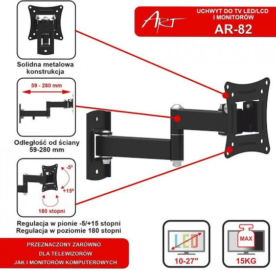Art AR82 1027 AR-82 Wall TV Mount with Arm up to 27" and 15kg