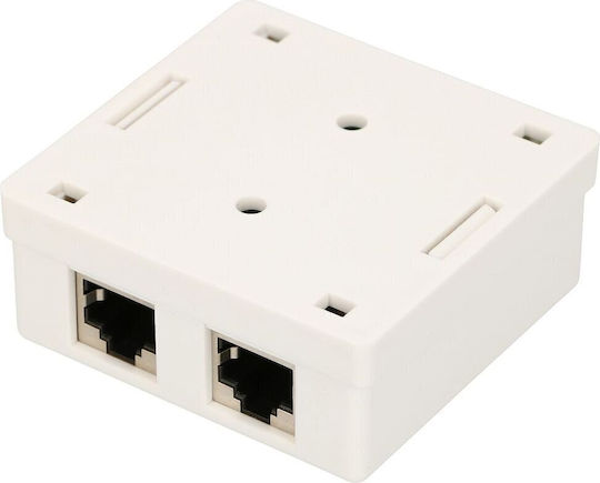 Extralink Dublu Prize de rețea exterioare RJ45 De tip Cat5 în culoarea Alb EX.9649