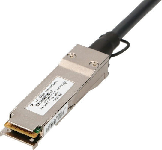 Extralink Extralink Direct Attach Copper Network Cable Ethernet 1m
