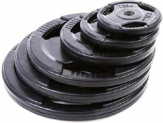 Optimum Set of Plates Rubber 1 x 2.5kg Ø28mm with Handles