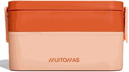 Muitomas Πλαστικό Παιδικό Δοχείο Φαγητού 1.7lt Πορτοκαλί 20.5 x 12.5 x 12.5εκ.