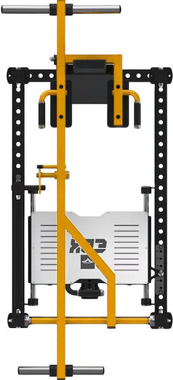 Pendulum Machine Ebx