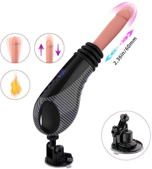 APH Sex Machine Δονητής