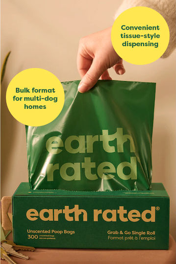 Earth Rated Σακούλες Περιττωμάτων Σκύλου Λιλά 300τμχ