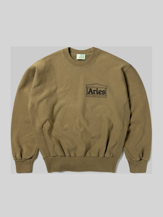Aries Aries