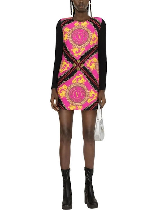 Versace Evening Multicolour Dress