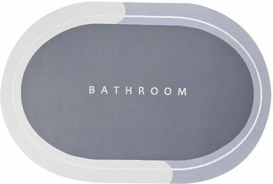Non-Slip Bath Mat Oval Gray 57.5x40cm