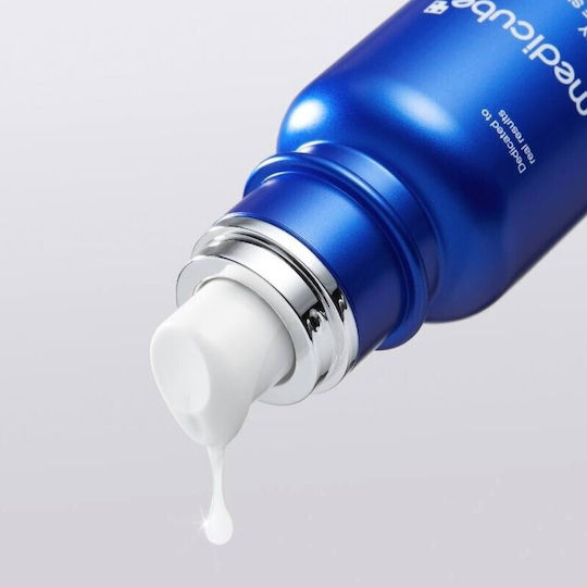 Medicube One Day Exosome Shot Moisturizing Serum Face for Firming 30ml