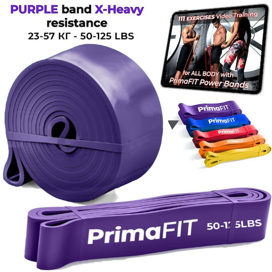 PrimaFit Λάστιχο Γυμναστικής Loop Μωβ 2.08m