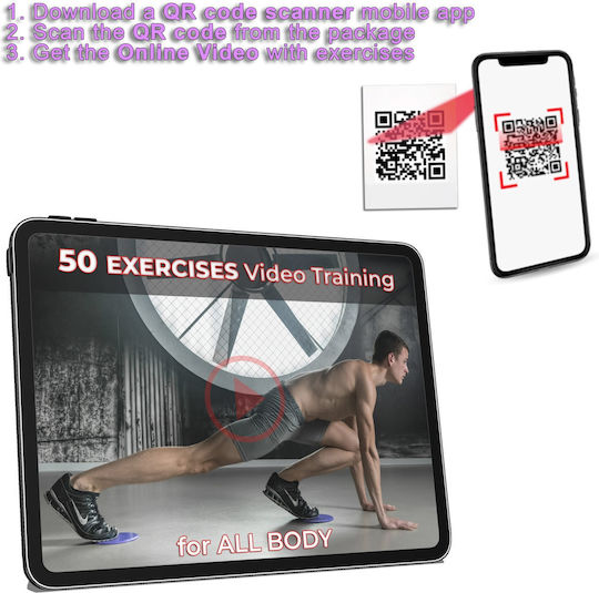 PrimaFit Плъзгащи дискове комплект 2 бр.