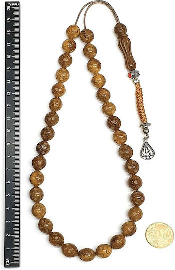 Roloi Komboloi Graven Worry Beads with 33 Beads Brown 37cm