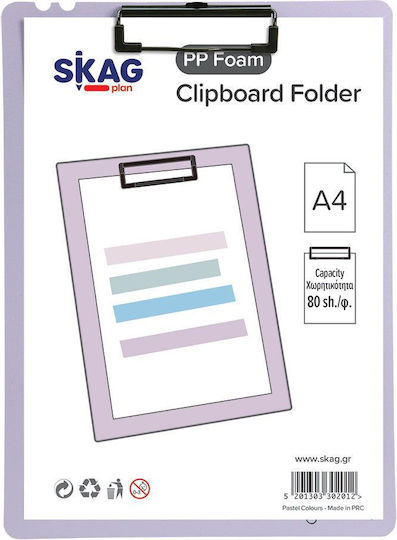 Skag Clipboard with Clamp Conference for Paper A4 (Μiscellaneous colours) 1pcs