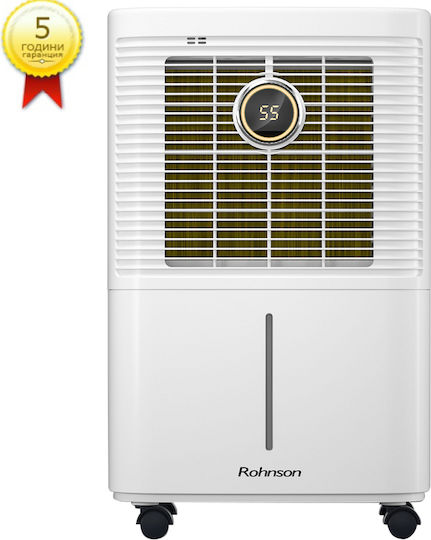 Rohnson R-91210 Αφυγραντήρας με Συμπιεστή 10lt
