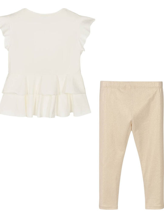 Комплект Лято 2бр Beige