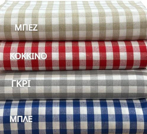 Linea Home Blue Runner 45x140cm