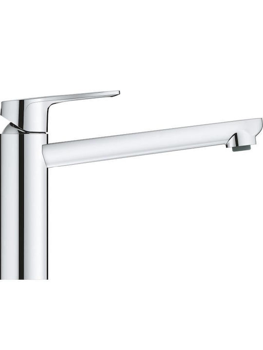 Grohe Kitchen Counter Faucet Silver