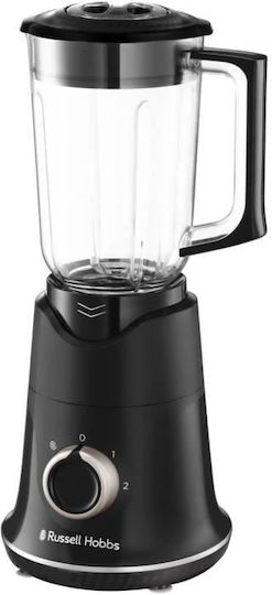 Russell Hobbs Blade Boost Blender with Plastic Jug 1.5 lt 750W Black