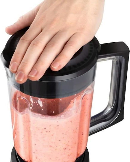 Russell Hobbs Blade Boost Blender with Plastic Jug 1.5 lt 750W Black