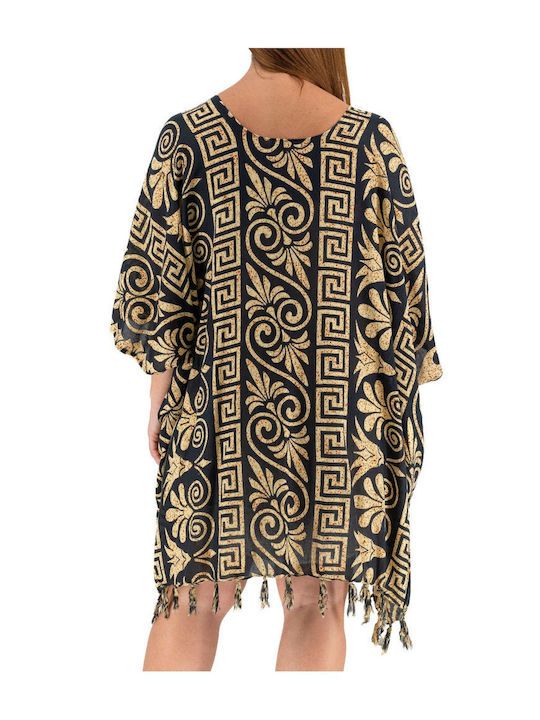 Damen Kimono Strand Coffee