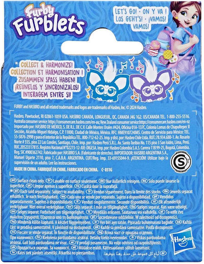 Hasbro Plush Furby Furblets with Sound Too-koo for Age 6+ 5 cm