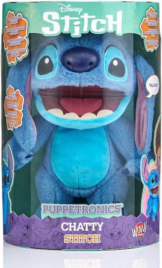 Disney Плюшено Stitch 30 см.