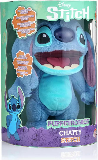 Disney Плюшено Stitch 30 см.