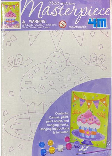 4M Painting on Canvas for Kids 5+ Years (Multi Miscellaneous Designs)
