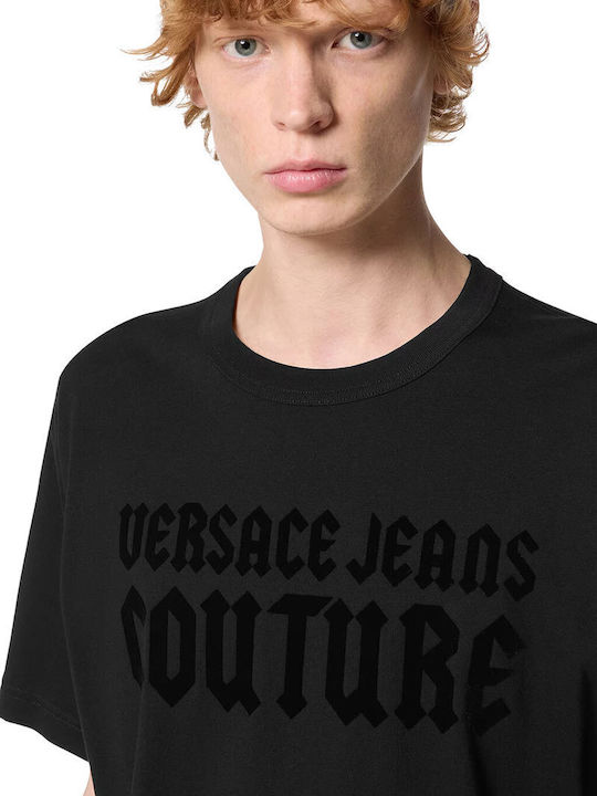 T-shirt Μαυρο