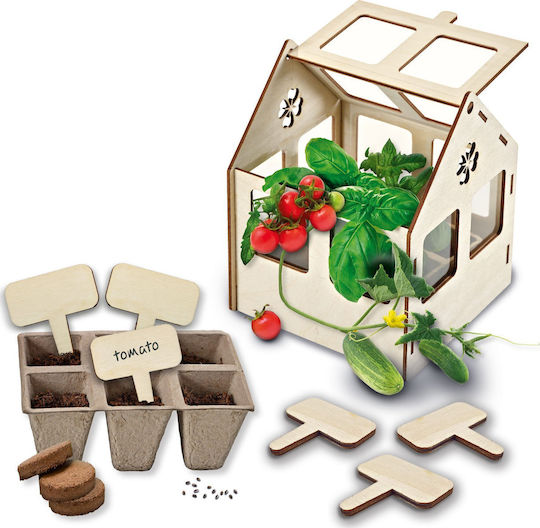 Ses Creative Θερμοκήπιο Laboratory
