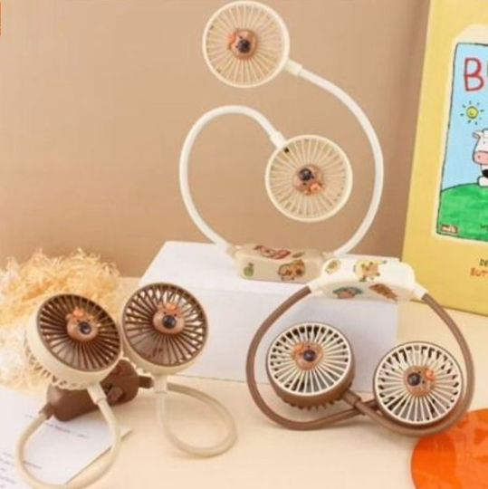 Mini Ventilator Gât USB Bej