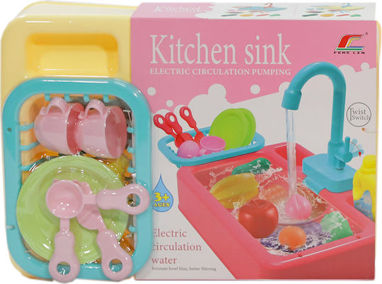 Kider Toys With Strainer - Battery Water Faucet & Cutting Foods (Various Designs) 1pc