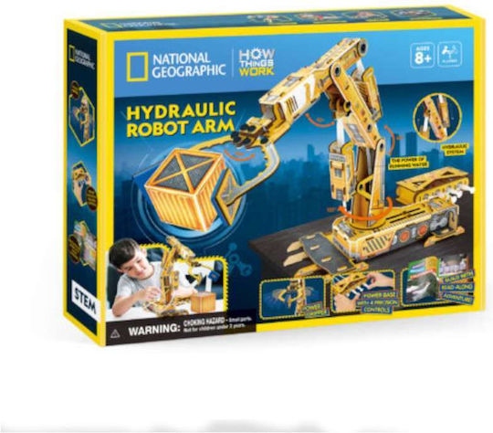 Cubic Fun Παιχνίδι Κατασκευών Χάρτινο Robot Arm για Παιδιά 8+ Ετών