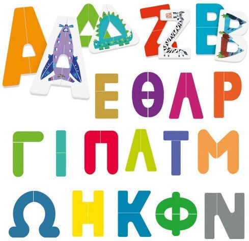 Headu Φτιάχνω Αβγ STEM Εκπαιδευτικό Παιχνίδι Γράμματα & Αριθμοί για 3-6 Ετών