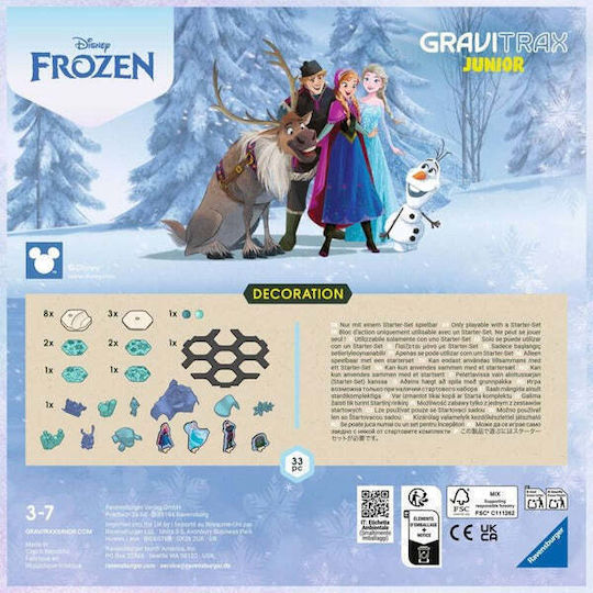 Ravensburger Εκπαιδευτικό Παιχνίδι Γνώσεων Gravitrax